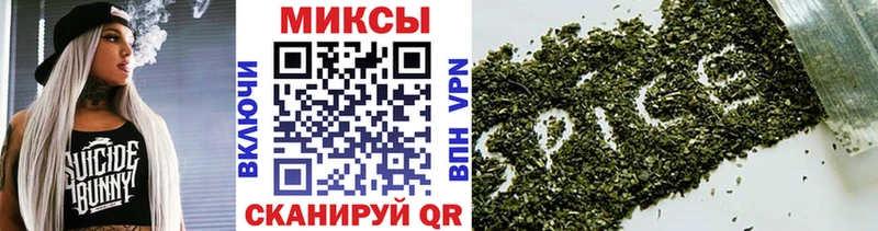БУТИРАТ бутандиол  Старый Оскол 