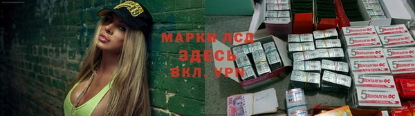 MDMA Верея