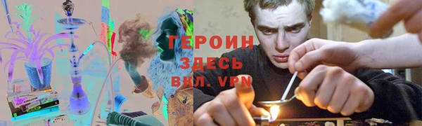 мет Верхнеуральск