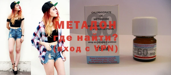 мет Верхнеуральск