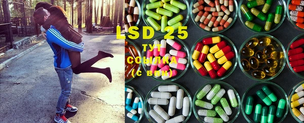 MDMA Верея