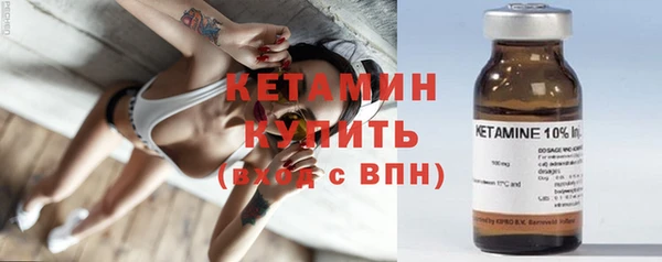 MDMA Верея