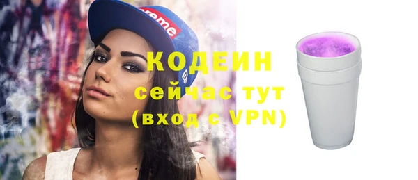 MDMA Верея