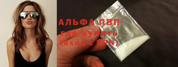 MDMA Верея
