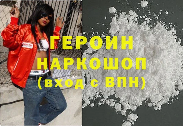 MDMA Верея