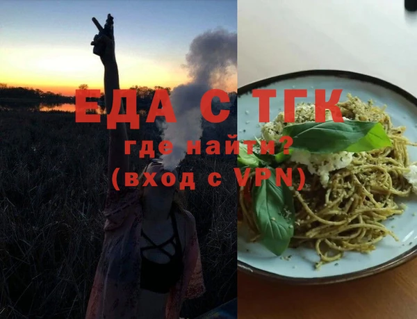MDMA Верея