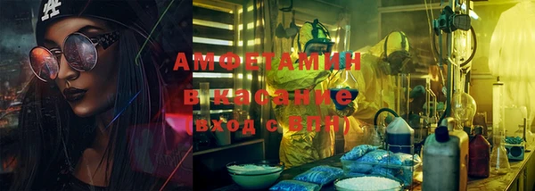 бошки Верхний Тагил
